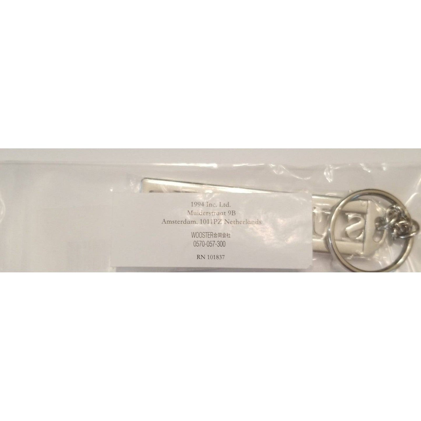 Supreme Slide Keychain - Court Side Gear & More