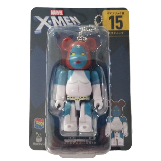 Marvel X-Men Bearbrick Key Chain