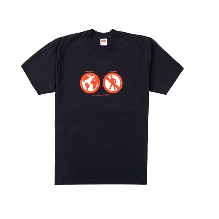 Supreme Save The Planet Tee - Small