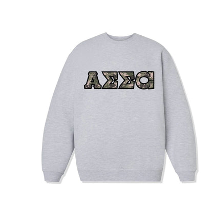 Anti Social Social Rush Crewneck - Heather Grey - Large