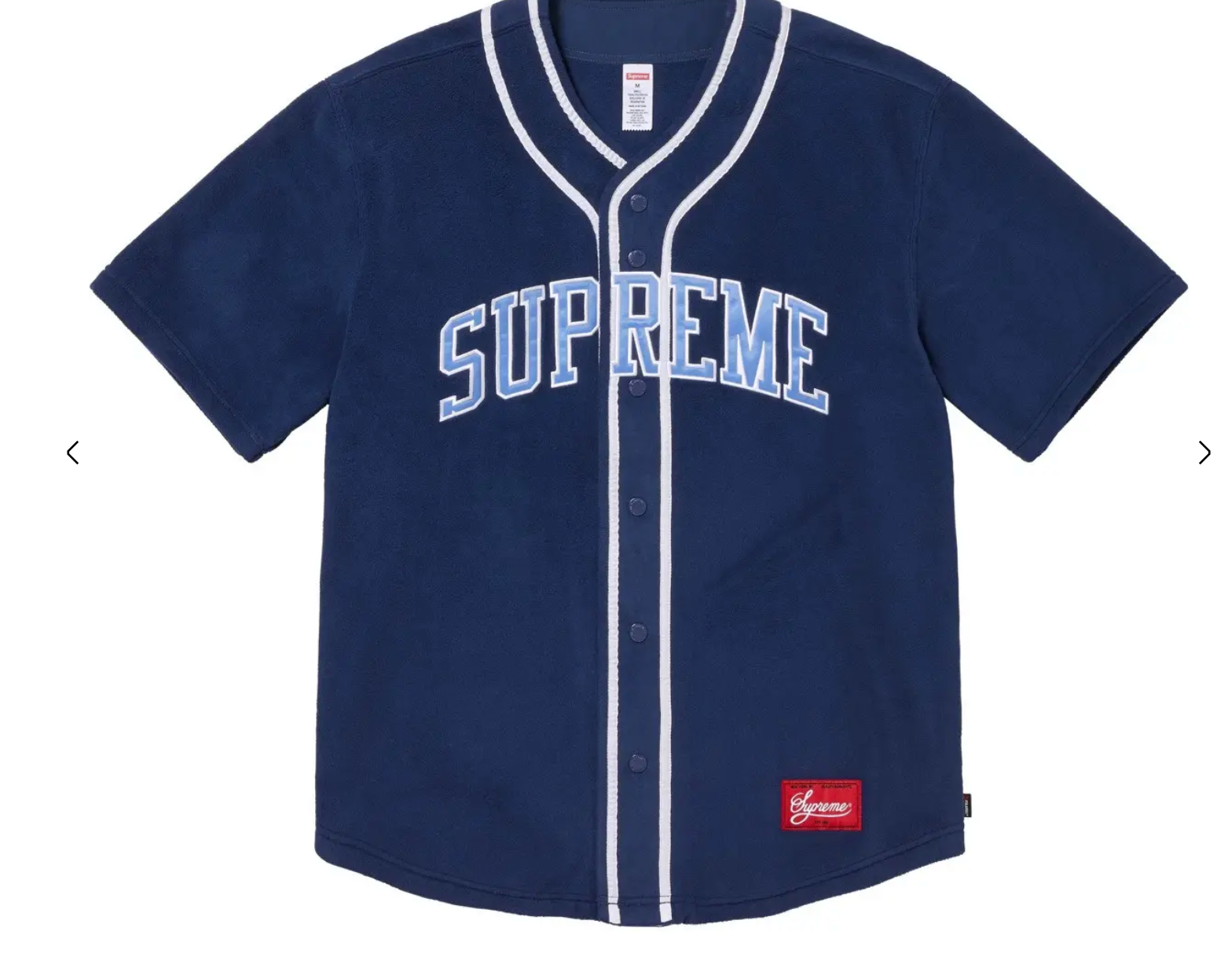 Supreme Jersey Fleece - Court Side Gear & More