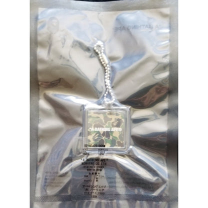 Bape Camo Key Chain Collectable