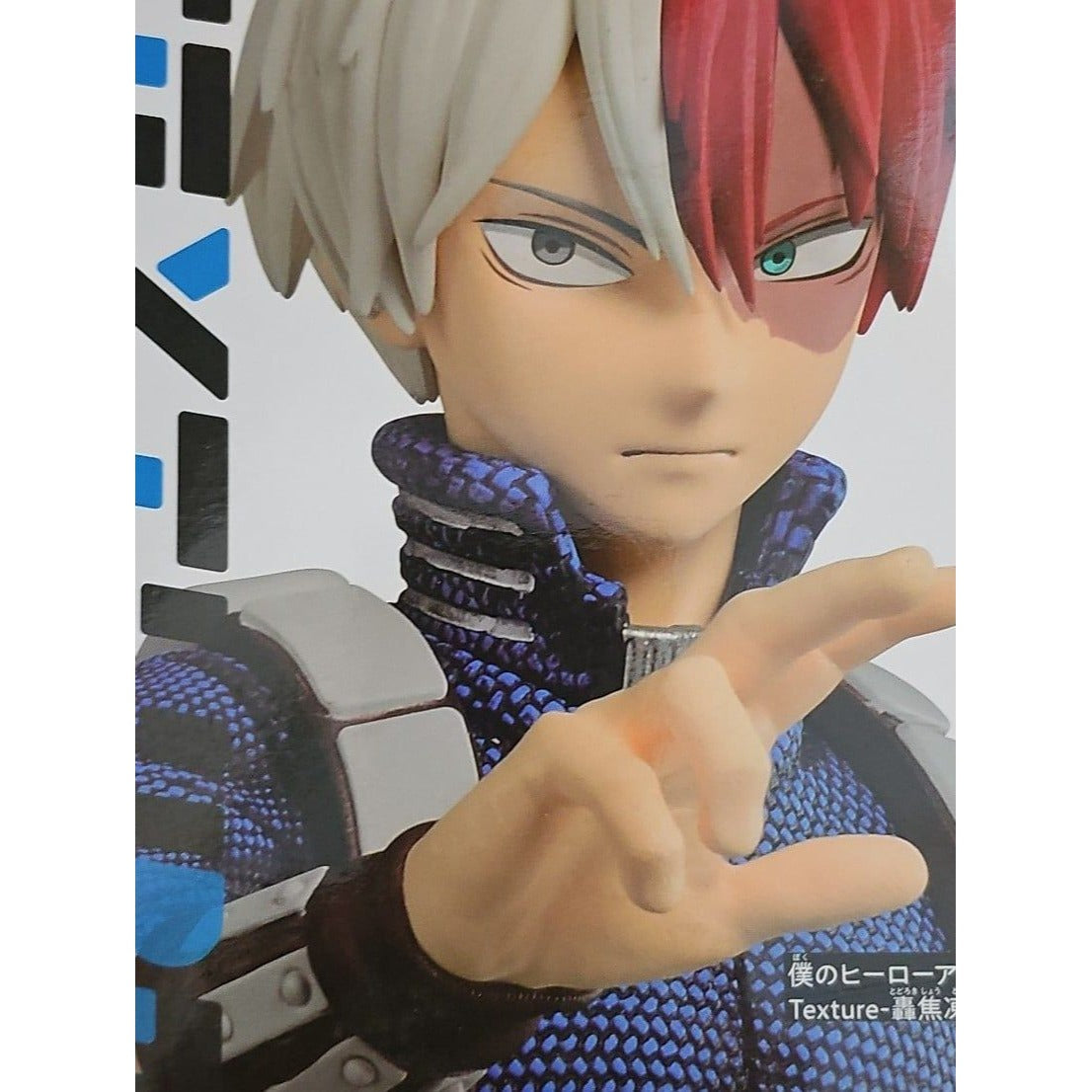 Shoto Todoroki My Hero Academia Texture Figure