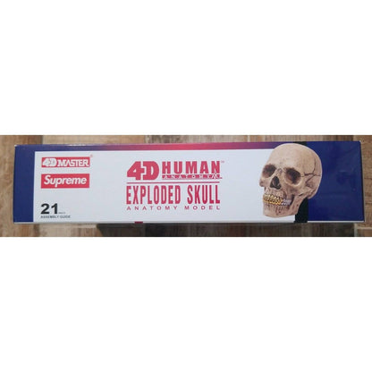 Supreme 4D Master Exploded Skull - Court Side Gear & More